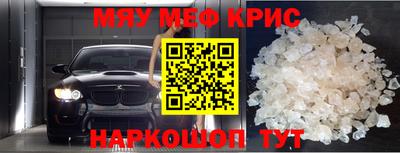 скорость Старая Купавна