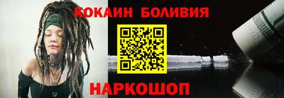 скорость Старая Купавна