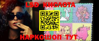 скорость Старая Купавна