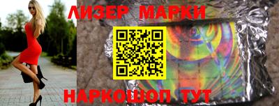 MDMA Среднеуральск