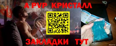 MDMA Среднеуральск