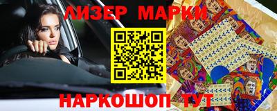 MDMA Среднеуральск