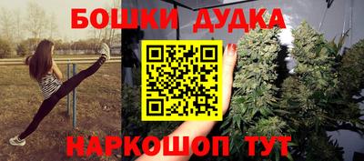 скорость Старая Купавна