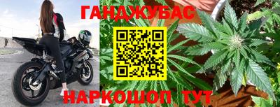 COCAINE Ставрополь