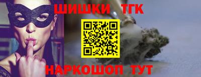 COCAINE Ставрополь