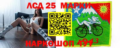 скорость Старая Купавна