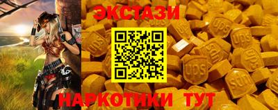 MDMA Среднеуральск
