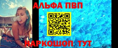 скорость Старая Купавна