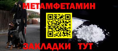 MDMA Среднеуральск