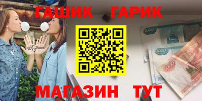 скорость Старая Купавна