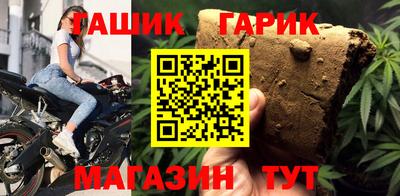 COCAINE Ставрополь