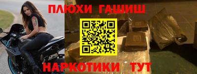 скорость Старая Купавна