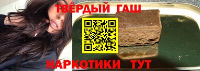 скорость Старая Купавна