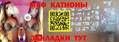 скорость Старая Купавна