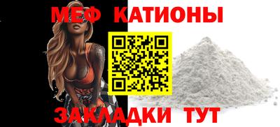 MDMA Среднеуральск