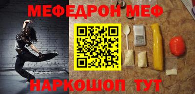 MDMA Среднеуральск